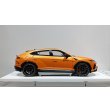 画像5: EIDOLON 1/43 Lamborghini URUS Pearl Capsule 2020 Arancio Borealis (Pearl Orange) (5)