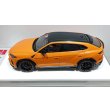 画像7: EIDOLON 1/43 Lamborghini URUS Pearl Capsule 2020 Arancio Borealis (Pearl Orange) (7)