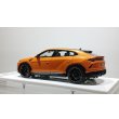 画像3: EIDOLON 1/43 Lamborghini URUS Pearl Capsule 2020 Arancio Borealis (Pearl Orange) (3)