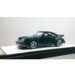 画像1: VISION 1/43 Porsche 930 turbo 1988 Dark Green (Silver wheel) Limited 60 pcs. (1)