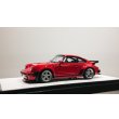 画像1: VISION 1/43 Porsche 930 turbo 1988 Red (Silver wheel) (1)