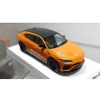 画像9: EIDOLON 1/43 Lamborghini URUS Pearl Capsule 2020 Arancio Borealis (Pearl Orange) (9)