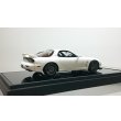 画像6: VISION 1/43 Mazda RX-7 (FD3S) Type RZ 2000 (6)