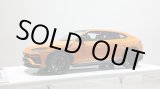 画像: EIDOLON 1/43 Lamborghini URUS Pearl Capsule 2020 Arancio Borealis (Pearl Orange)