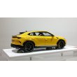 画像6: EIDOLON 1/43 Lamborghini URUS Pearl Capsule 2020 Giallo Inti (Pearl Yellow) Limited 80 pcs. (6)