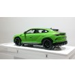 画像3: EIDOLON 1/43 Lamborghini URUS Pearl Capsule 2020 Verde Mantis (Pearl Green) Limited 80 pcs. (3)