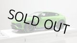 画像: EIDOLON 1/43 Lamborghini URUS Pearl Capsule 2020 Verde Mantis (Pearl Green) Limited 80 pcs.