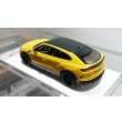 画像10: EIDOLON 1/43 Lamborghini URUS Pearl Capsule 2020 Giallo Inti (Pearl Yellow) Limited 80 pcs. (10)