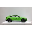 画像5: EIDOLON 1/43 Lamborghini URUS Pearl Capsule 2020 Verde Mantis (Pearl Green) Limited 80 pcs. (5)