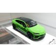 画像9: EIDOLON 1/43 Lamborghini URUS Pearl Capsule 2020 Verde Mantis (Pearl Green) Limited 80 pcs. (9)