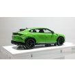 画像6: EIDOLON 1/43 Lamborghini URUS Pearl Capsule 2020 Verde Mantis (Pearl Green) Limited 80 pcs. (6)
