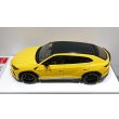 画像7: EIDOLON 1/43 Lamborghini URUS Pearl Capsule 2020 Giallo Inti (Pearl Yellow) Limited 80 pcs. (7)