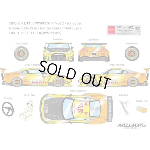 画像11: EIDOLON 1/43 LB WORKS GT-R Type 2 Racing spec Grande Giallo Pearl / Arancio Pearl Limited 35 pcs. (11)