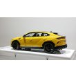 画像3: EIDOLON 1/43 Lamborghini URUS Pearl Capsule 2020 Giallo Inti (Pearl Yellow) Limited 80 pcs. (3)