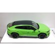 画像8: EIDOLON 1/43 Lamborghini URUS Pearl Capsule 2020 Verde Mantis (Pearl Green) Limited 80 pcs. (8)