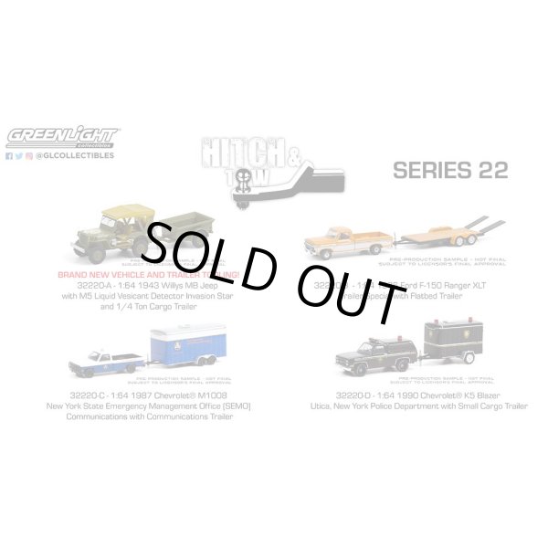 画像1: GREEN LiGHT 1/64 Hitch & Tow Series 22 (1)