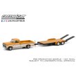 画像3: GREEN LiGHT 1/64 Hitch & Tow Series 22 (3)