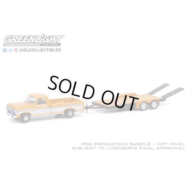 画像3: GREEN LiGHT 1/64 Hitch & Tow Series 22 (3)