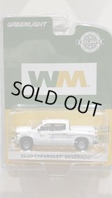 画像: GREEN LiGHT EXCLUSIVE 1/64 2020 Chevrolet Silverado - Waste Management