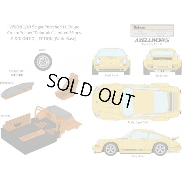 画像11: VISION 1/43 Singer Porsche 911(964) Coupe Cream Yellow "Colorado"  Limited 35 pcs. (11)
