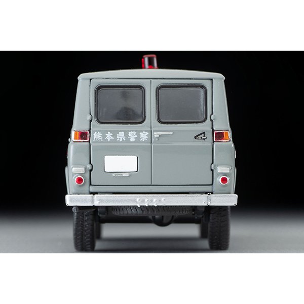画像7: TOMYTEC 1/64 Limited Vintage Toyota Land Cruiser FJ56V型 機動隊車両（熊本県警察） (7)
