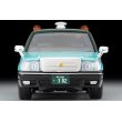 画像6: TOMYTEC 1/64 Limited Vintage NEO Toyota Crown Sedan Taxi (Green Cab) (6)