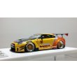 画像1: EIDOLON 1/43 LB WORKS GT-R Type 2 Racing spec Grande Giallo Pearl / Arancio Pearl Limited 35 pcs. (1)