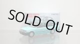 画像: TOMYTEC 1/64 Limited Vintage NEO Toyota Crown Sedan Taxi (Green Cab)