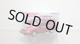 画像: TOMYTEC 1/64 Limited Vintage NEO Subaru Legacy Touring Wagon Brighton 220 Red