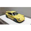 画像7: VISION 1/43 Singer Porsche 911(964) Coupe Cream Yellow "Colorado"  Limited 35 pcs. (7)
