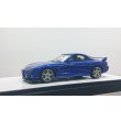 画像1: VISION 1/43 Mazda RX-7 (FD3S) Type RS 1999 Innocent Blue Mica (1)