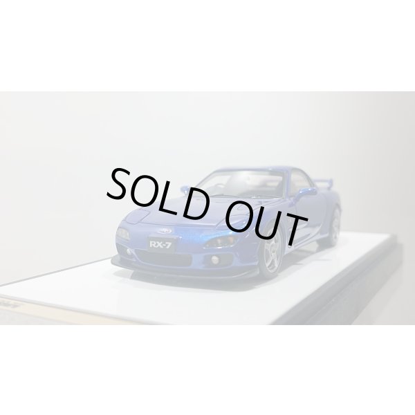 画像7: VISION 1/43 Mazda RX-7 (FD3S) Type RS 1999 Innocent Blue Mica (7)