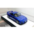 画像11: VISION 1/43 Mazda RX-7 (FD3S) Type RS 1999 Innocent Blue Mica (11)