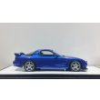 画像5: VISION 1/43 Mazda RX-7 (FD3S) Type RS 1999 Innocent Blue Mica (5)