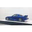 画像3: VISION 1/43 Mazda RX-7 (FD3S) Type RS 1999 Innocent Blue Mica (3)