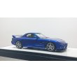画像4: VISION 1/43 Mazda RX-7 (FD3S) Type RS 1999 Innocent Blue Mica (4)