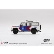 画像4: MINI GT 1/64 Land Rover Defender 110 Korlantas Polri – Indonesian Traffic Police Indonesia Exclusive (4)