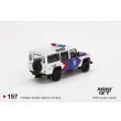画像3: MINI GT 1/64 Land Rover Defender 110 Korlantas Polri – Indonesian Traffic Police Indonesia Exclusive (3)