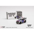 画像1: MINI GT 1/64 Land Rover Defender 110 Korlantas Polri – Indonesian Traffic Police Indonesia Exclusive (1)