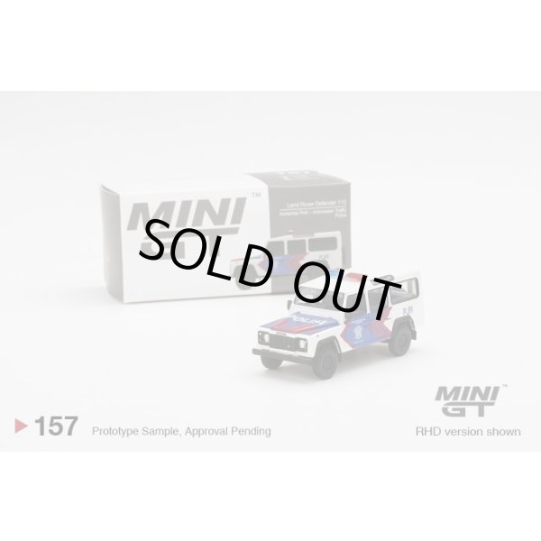 画像1: MINI GT 1/64 Land Rover Defender 110 Korlantas Polri – Indonesian Traffic Police Indonesia Exclusive (1)