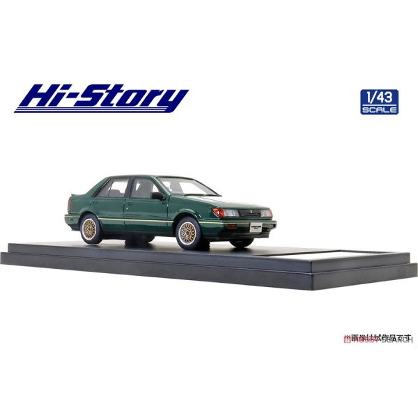 画像4: Hi Story 1/43 ISUZU GEMINI ZZ (1988) Customized British Green (4)