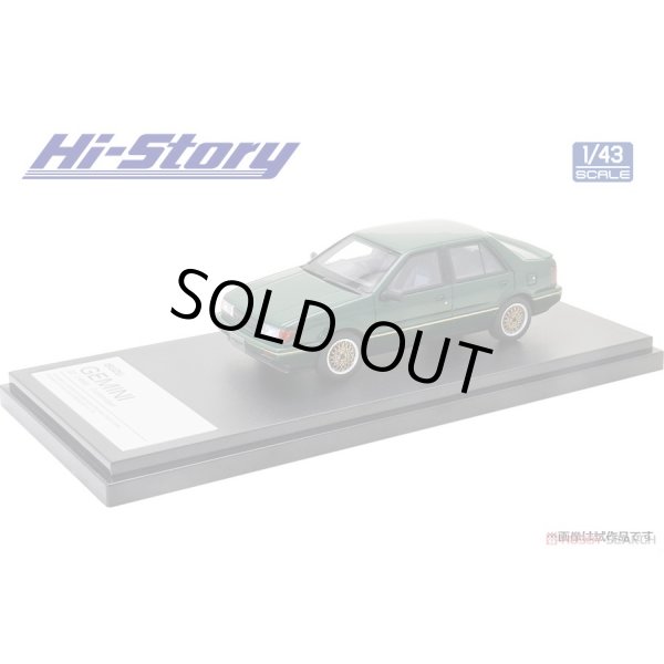画像2: Hi Story 1/43 ISUZU GEMINI ZZ (1988) Customized British Green (2)