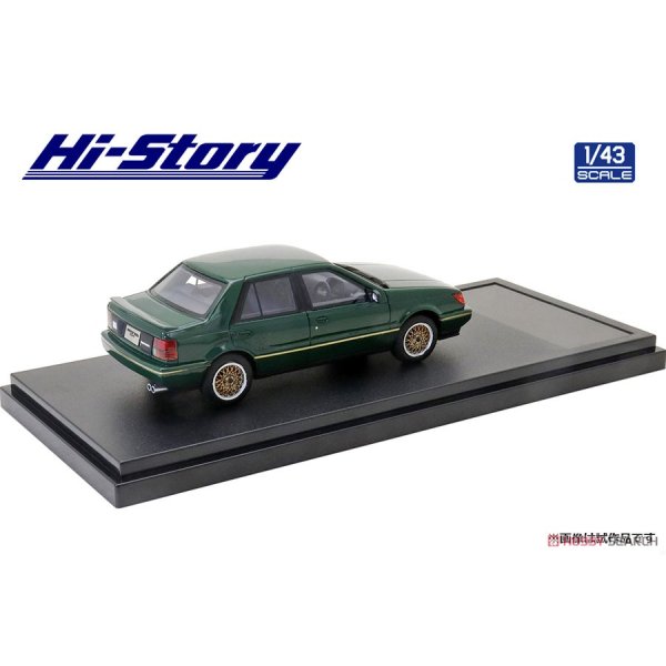 画像3: Hi Story 1/43 ISUZU GEMINI ZZ (1988) Customized British Green (3)