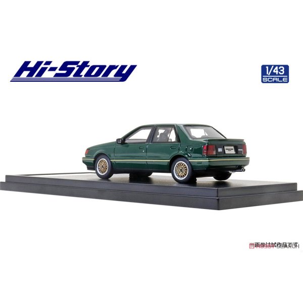 画像5: Hi Story 1/43 ISUZU GEMINI ZZ (1988) Customized British Green (5)