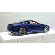 画像6: EIDOLON Lexus LC500 "L Package" 2017 Deep Blue Mica (Ocher Interior) Limited 30 pcs. (6)