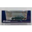 画像1: Hi Story 1/43 ISUZU GEMINI ZZ (1988) Customized British Green (1)
