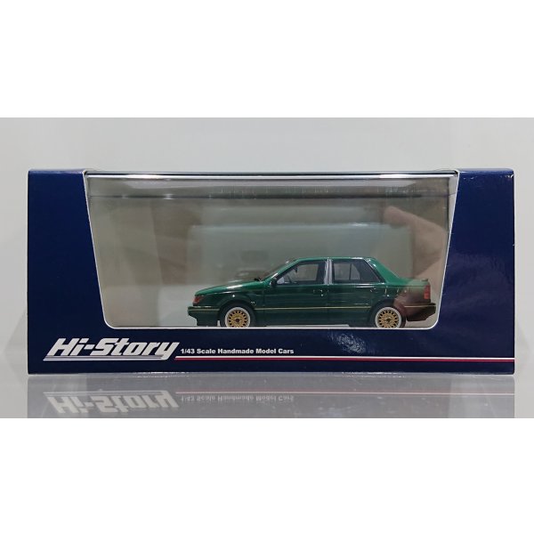 画像1: Hi Story 1/43 ISUZU GEMINI ZZ (1988) Customized British Green (1)
