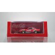 画像1: INNO Models 1/64 Nissan Silvia S13 ROCKET BUNNY V2 Coca-Cola (Hong Kong Exclusive) (1)