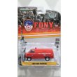 画像1: GREEN LiGHT EXCLUSIVE 1/64 1989 GMC Vandura FDNY The Official Fire Department City of New York Field Communications Unit (1)