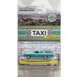 画像1: GREEN LiGHT EXCLUSIVE 1/64 1991 Ford LTD Crown Victoria Wagon Rosarito Baja Taxi Teal with White Stripes (1)
